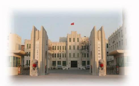 中國(guó)十八個(gè)鐵路公司簡(jiǎn)介