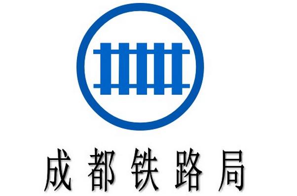 中國(guó)十八個(gè)鐵路公司簡(jiǎn)介