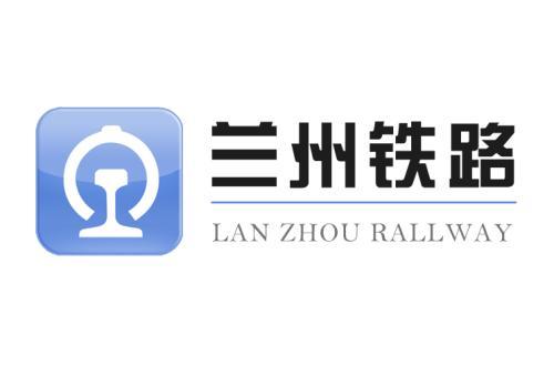 中國(guó)十八個(gè)鐵路公司簡(jiǎn)介