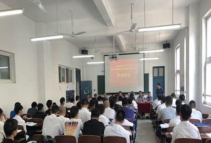 熱烈祝賀我院機車司機考前培訓(xùn)班考試取得優(yōu)異成績