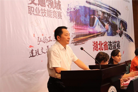 我校代表隊在第十屆全國交通運輸行業(yè)“捷安杯”城市軌道交通職業(yè)技能競賽湖北選拔賽中榮獲三等獎 我校代表隊在第十屆全國交通運輸行業(yè)“捷安杯”城市軌道交通職業(yè)技能競賽湖北選拔賽中榮獲三等獎
