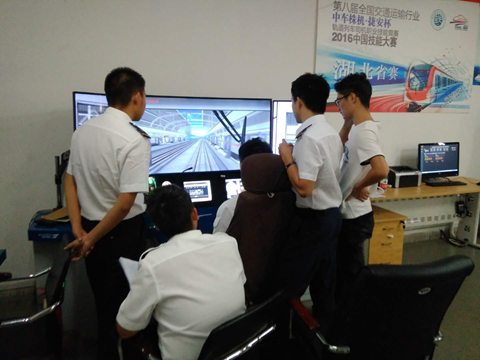 我校代表隊在第十屆全國交通運輸行業(yè)“捷安杯”城市軌道交通職業(yè)技能競賽湖北選拔賽中榮獲三等獎 我校代表隊在第十屆全國交通運輸行業(yè)“捷安杯”城市軌道交通職業(yè)技能競賽湖北選拔賽中榮獲三等獎