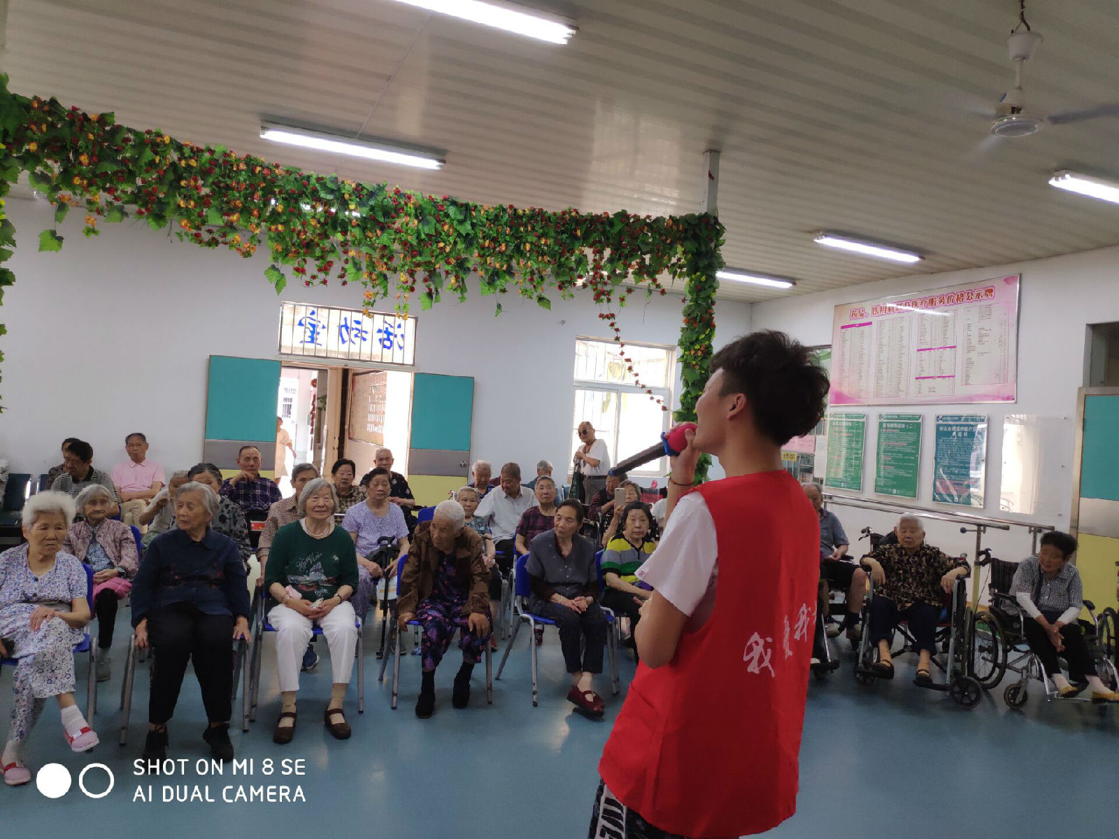 武科職院開展“慶端午·齊敬老”的主題活動(dòng)