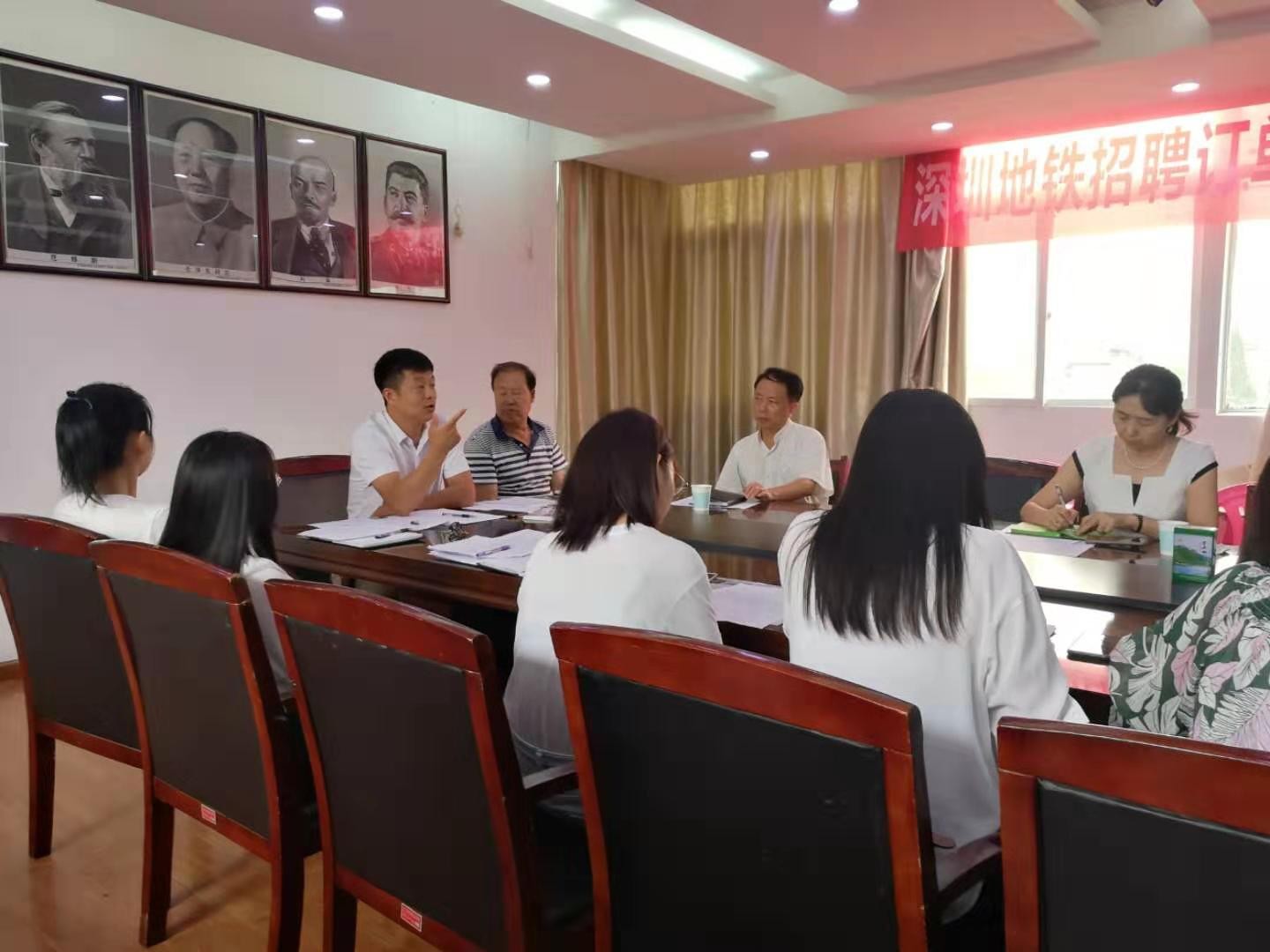 職教20條落實(shí)方案