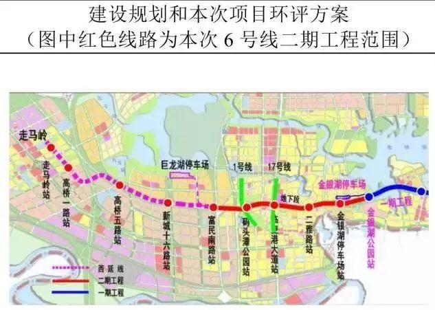 1400億!武漢地鐵四期線路全部啟動(dòng),神速 1400億!武漢地鐵四期線路全部啟動(dòng),神速