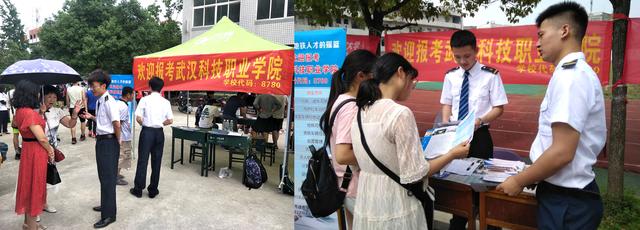 (轉(zhuǎn)載)2019高考填報(bào)這個(gè)志愿 不再為工作擔(dān)憂 (轉(zhuǎn)載)2019高考填報(bào)這個(gè)志愿 不再為工作擔(dān)憂