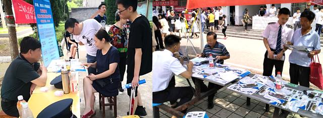 (轉(zhuǎn)載)2019高考填報(bào)這個(gè)志愿 不再為工作擔(dān)憂 (轉(zhuǎn)載)2019高考填報(bào)這個(gè)志愿 不再為工作擔(dān)憂