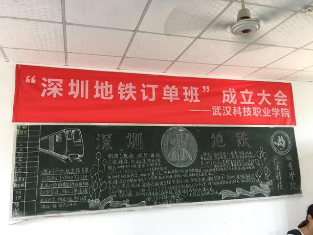 (轉(zhuǎn)載)2019高考填報(bào)這個(gè)志愿 不再為工作擔(dān)憂 (轉(zhuǎn)載)2019高考填報(bào)這個(gè)志愿 不再為工作擔(dān)憂