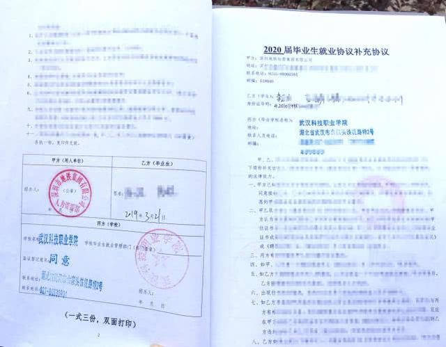 (轉(zhuǎn)載)2019高考填報(bào)這個(gè)志愿 不再為工作擔(dān)憂 (轉(zhuǎn)載)2019高考填報(bào)這個(gè)志愿 不再為工作擔(dān)憂