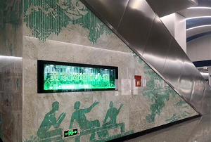 武漢地鐵“軍運(yùn)專(zhuān)線”亮相 武漢地鐵“軍運(yùn)專(zhuān)線”亮相