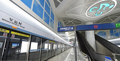 武漢地鐵“軍運(yùn)專(zhuān)線”亮相 武漢地鐵“軍運(yùn)專(zhuān)線”亮相