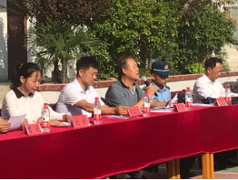 2019級新生軍訓(xùn)動員大會