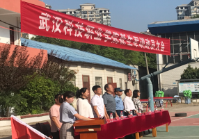 2019級新生軍訓(xùn)動員大會