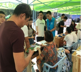 我院喜迎2019級新生入學(xué)