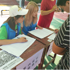 我院喜迎2019級新生入學(xué)