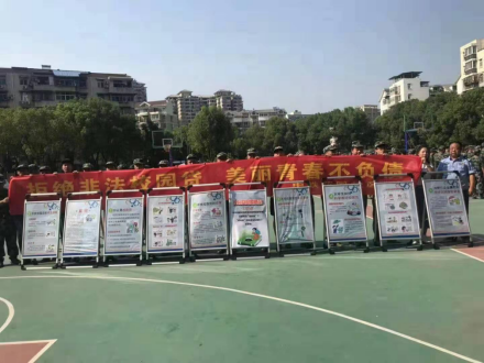 武科院開(kāi)展“防范校園貸、套路貸宣傳進(jìn)校園”活動(dòng) 武科院開(kāi)展“防范校園貸、套路貸宣傳進(jìn)校園”活動(dòng)