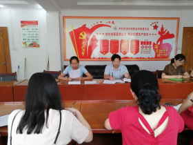 我院召開九月支部主題黨日活動