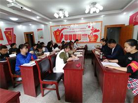 我院召開(kāi)十月份支部主題黨日活動(dòng) ——暨“不忘初心，牢記使命”主題教育動(dòng)員大會(huì)