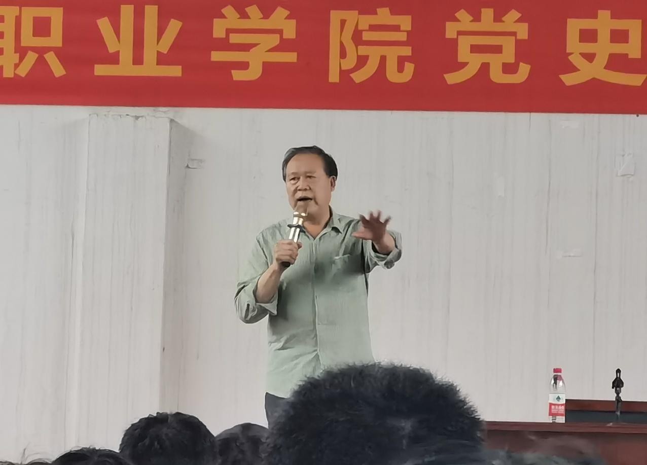 武漢科技職業(yè)學(xué)院2020-2021第二學(xué)期 黨史學(xué)習(xí)專題教育講座(第二講) 武漢科技職業(yè)學(xué)院2020-2021第二學(xué)期 黨史學(xué)習(xí)專題教育講座(第二講)