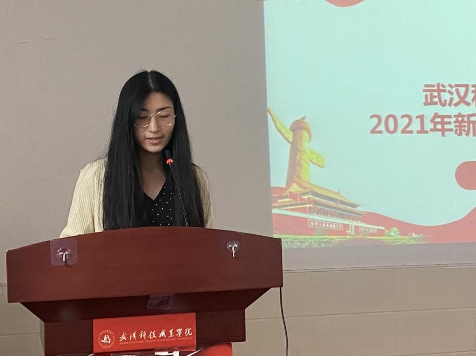 我院舉辦首屆團(tuán)課結(jié)業(yè)典禮暨入團(tuán)儀式