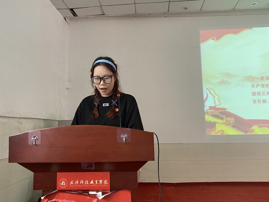 我院舉辦首屆團(tuán)課結(jié)業(yè)典禮暨入團(tuán)儀式