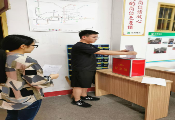 中國共產(chǎn)黨武漢科技職業(yè)學院委員會學工第二支部委員會舉行換屆選舉大會 中國共產(chǎn)黨武漢科技職業(yè)學院委員會學工第二支部委員會舉行換屆選舉大會