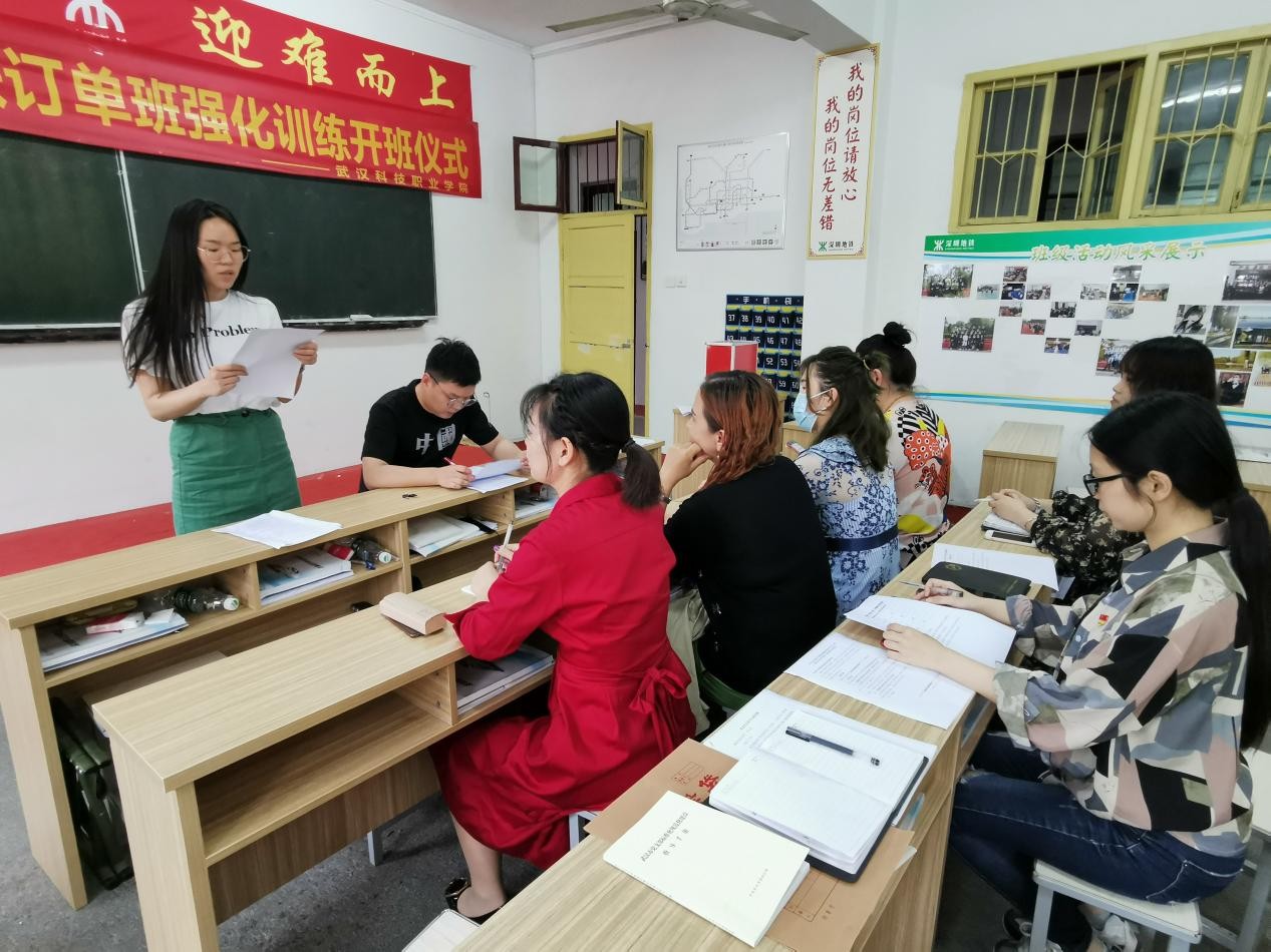 中國共產(chǎn)黨武漢科技職業(yè)學(xué)院委員會學(xué)工第二支部委員會舉行換屆選舉大會