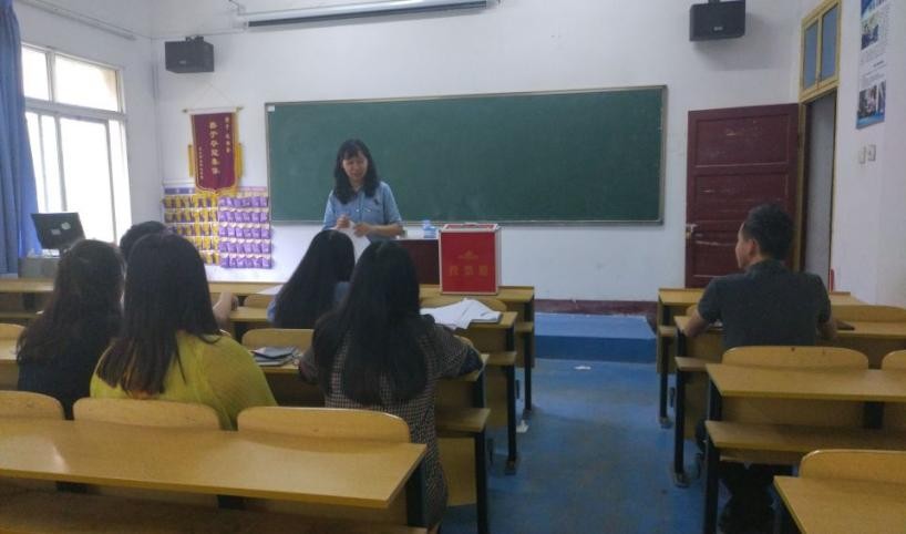 中國共產(chǎn)黨武漢科技職業(yè)學(xué)院委員會學(xué)工第一支部委員會舉行換屆選舉大會