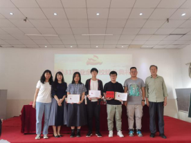 我院舉行第三十一期業(yè)余黨校結(jié)業(yè)典禮 我院舉行第三十一期業(yè)余黨校結(jié)業(yè)典禮