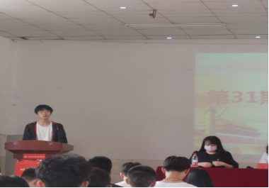 我院舉行第三十一期業(yè)余黨校結(jié)業(yè)典禮 我院舉行第三十一期業(yè)余黨校結(jié)業(yè)典禮