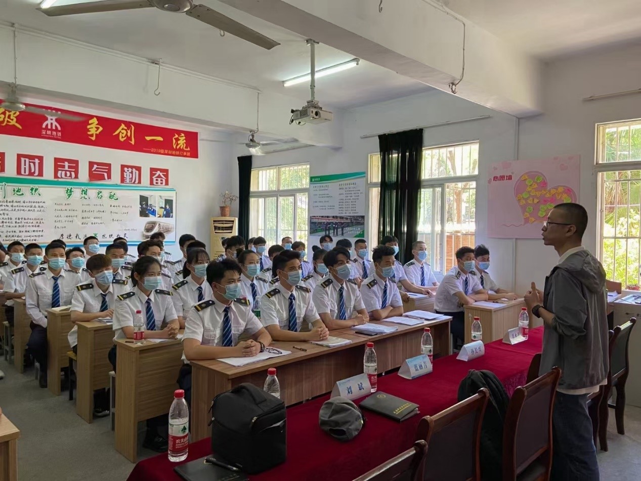 2021屆深圳地鐵訂單班驗收考試全員順利通過 2021屆深圳地鐵訂單班驗收考試全員順利通過