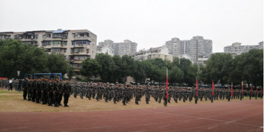 我校2020級新生軍訓結營儀式暨開學典禮隆重舉行 我校2020級新生軍訓結營儀式暨開學典禮隆重舉行