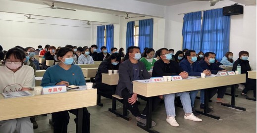 我院舉辦2019-2020學(xué)年“國(guó)家勵(lì)志獎(jiǎng)學(xué)金”評(píng)審會(huì)