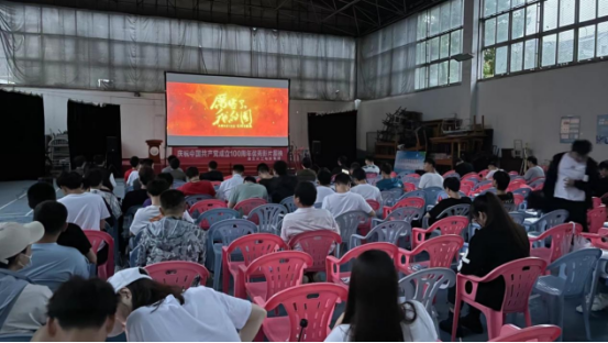 組織觀看《厲害了,我的國》 組織觀看《厲害了,我的國》