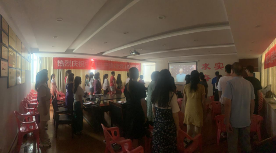 院黨委辦公室組織師生集中觀看慶祝中國共產(chǎn)黨 成立100周年線上直播