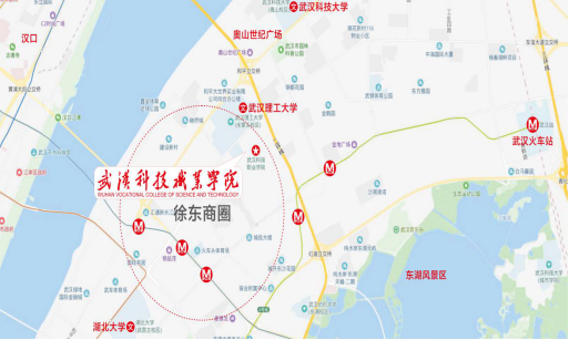武漢科技職業(yè)學院2019年湖北高職擴招(第二批)招生簡章 武漢科技職業(yè)學院2019年湖北高職擴招(第二批)招生簡章