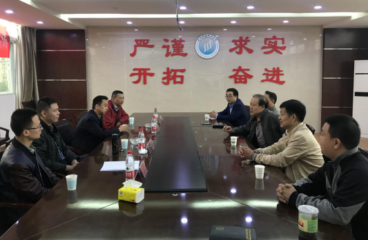 南京地鐵運(yùn)營有限責(zé)任公司 來我院考察并展開校園專場招聘 南京地鐵運(yùn)營有限責(zé)任公司 來我院考察并展開校園專場招聘