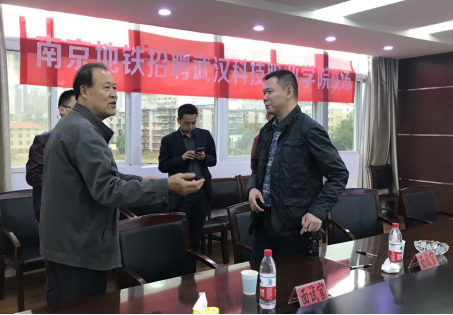 南京地鐵運(yùn)營有限責(zé)任公司 來我院考察并展開校園專場招聘 南京地鐵運(yùn)營有限責(zé)任公司 來我院考察并展開校園專場招聘