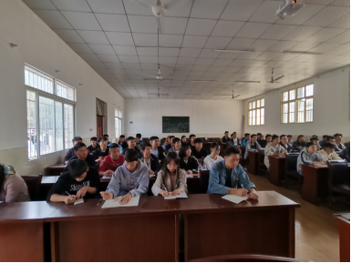 我院舉行第二十八期黨校開學典禮 我院舉行第二十八期黨校開學典禮