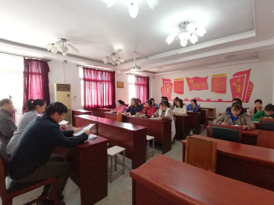 我院組織黨員同志學(xué)習(xí)貫徹十九屆四中全會精神