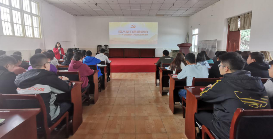 我院組織全體入黨積極分子集中學習十九屆四中全會精神 我院組織全體入黨積極分子集中學習十九屆四中全會精神