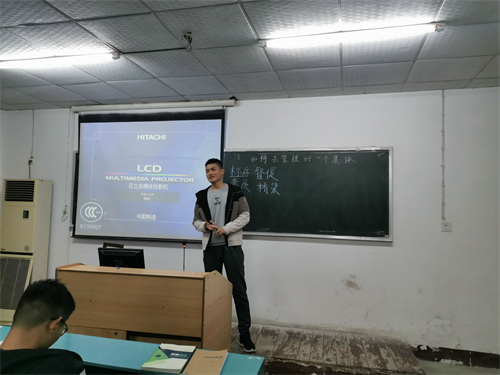 特別的晚自習(xí)