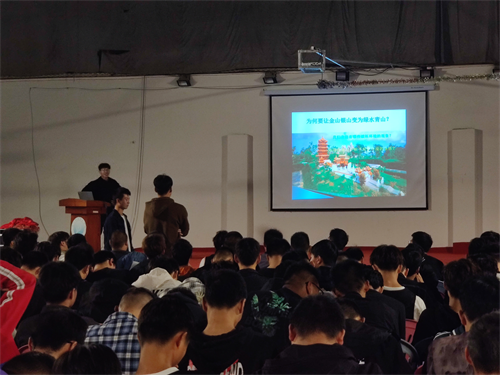 文明旅游出行道德講堂通訊稿 文明旅游出行道德講堂通訊稿