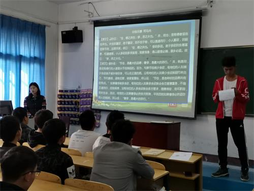 “儉以養(yǎng)德”主題道德講堂活動