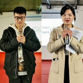 道德講堂開課啦!  --四班聯(lián)學(xué)社會(huì)主義核心價(jià)值觀