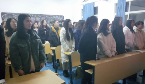 道德講堂之愛國主義