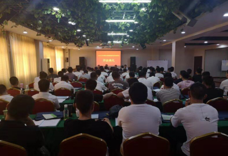 2019年下半年司機考前培訓班開班典禮在我院隆重舉行