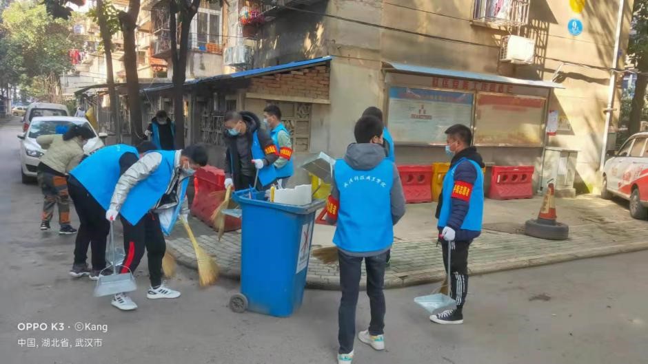 傳承雷鋒精神，我們正在行動