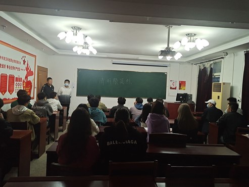 網(wǎng)上祭英烈