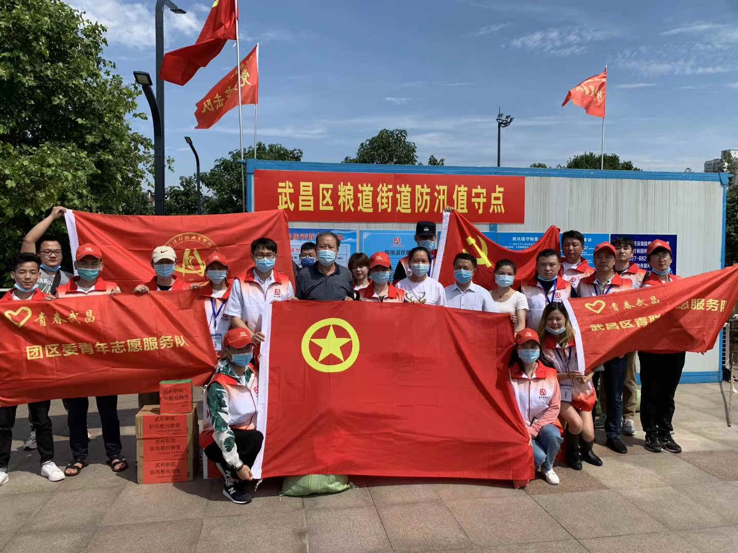 抗洪救災 武科職院在行動 抗洪救災 武科職院在行動